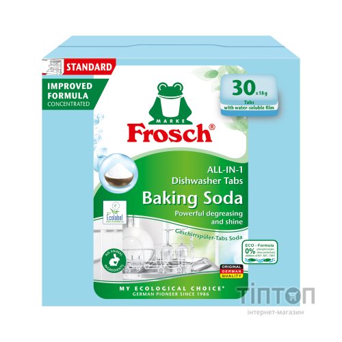 Таблетки для посудомийних машин Frosch Сода 30 шт. (4009175965059/4009175191908)