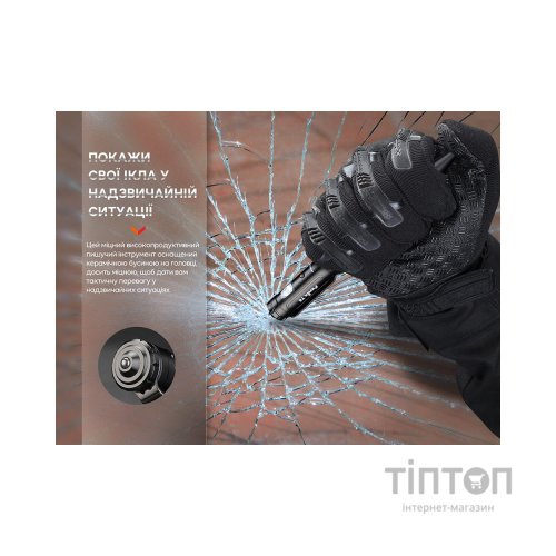 Тактична ручка Fenix T6 з ліхтариком Black (T6-Black)