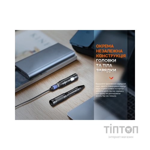 Тактична ручка Fenix T6 з ліхтариком Blue (T6-Blue)