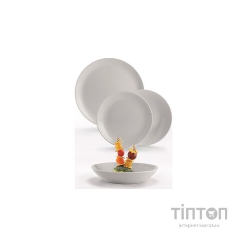 Тарілка десертна LUMINARC DIWALI GRANIT