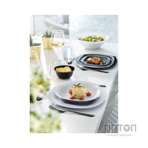 Тарілка Luminarc Carine Granit 27 см обідня (N6611)