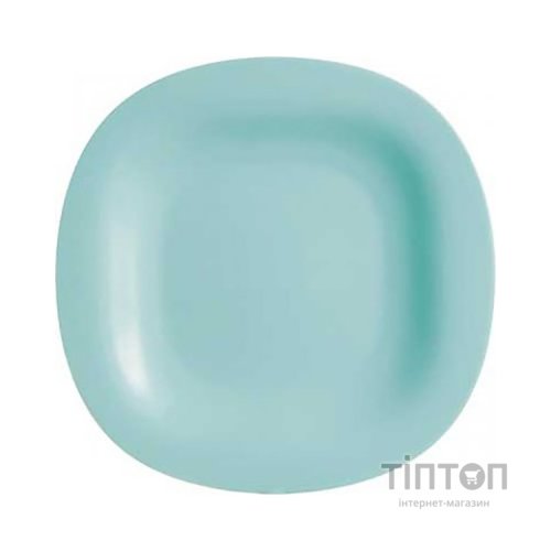 Тарілка Luminarc Carine Light Turquoise 27 см обідня (P4127)