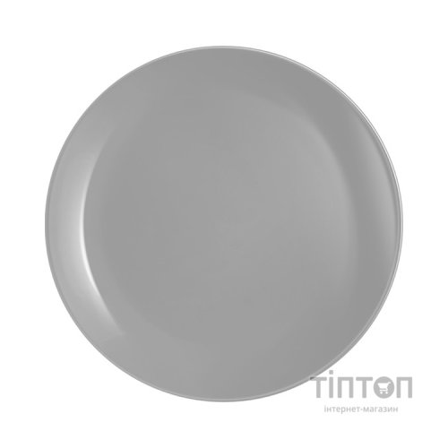 Тарілка Luminarc Diwali Granit 25 см обідня (P0870)