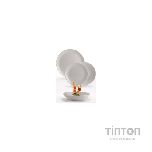 Тарілка Luminarc Diwali Granit 25 см обідня (P0870)