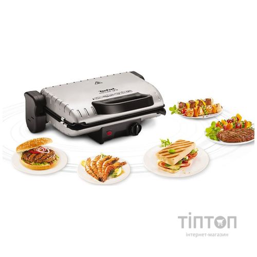 Гриль Tefal GC205012