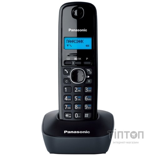 Телефон DECT PANASONIC KX-TG1611UAH Black Grey