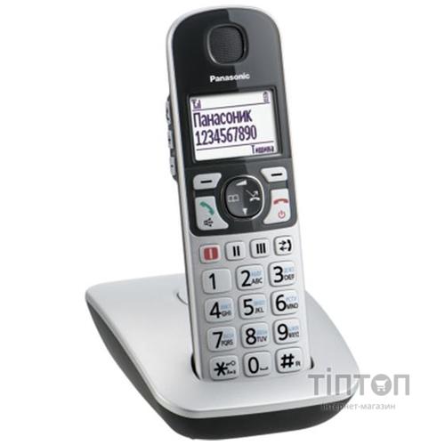 Телефон DECT Panasonic KX-TGE510RUS