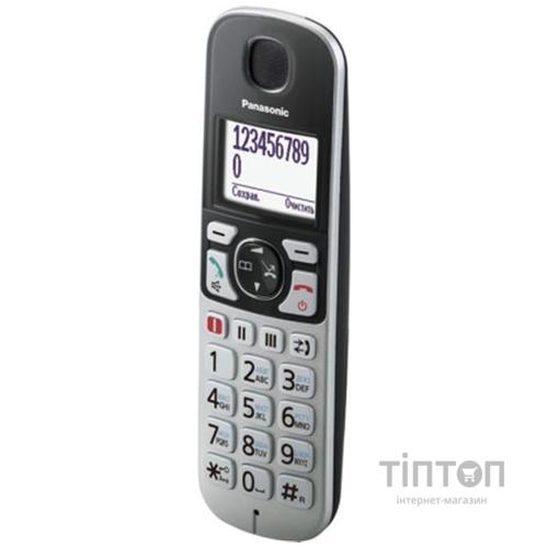 Телефон DECT Panasonic KX-TGE510RUS