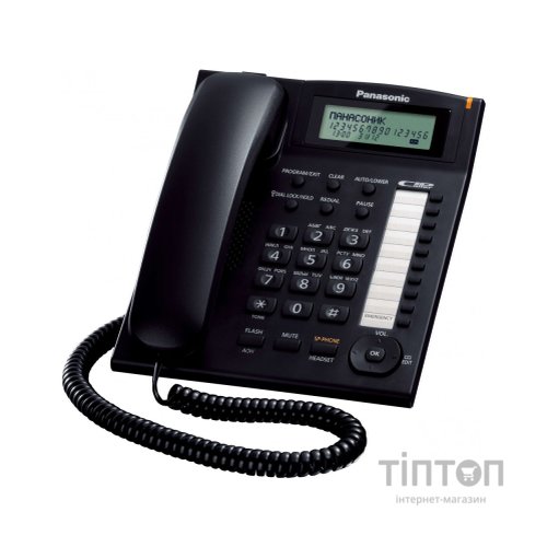 Телефон PANASONIC KX-TS2388UAB