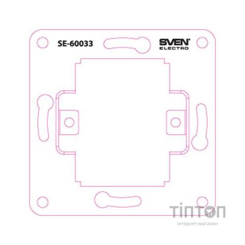 Телефонна розетка SVEN SE-60033 white (4895134781064)