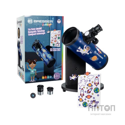 Телескоп Bresser Junior 76/300 Smart (8843205) (930419)
