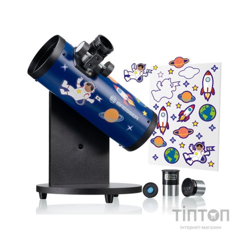 Телескоп Bresser Junior 76/300 Smart (8843205) (930419)