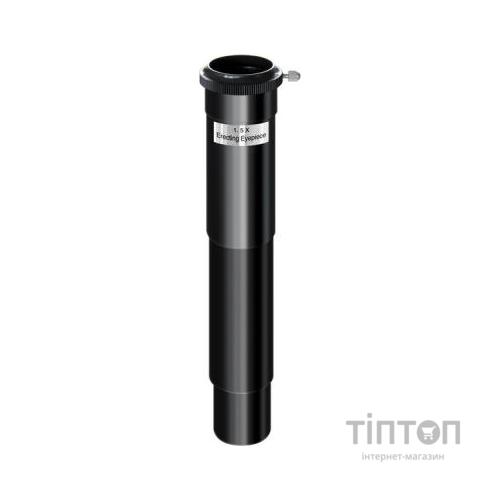 Телескоп Bresser Junior Space Explorer 45/600 Green (924838)