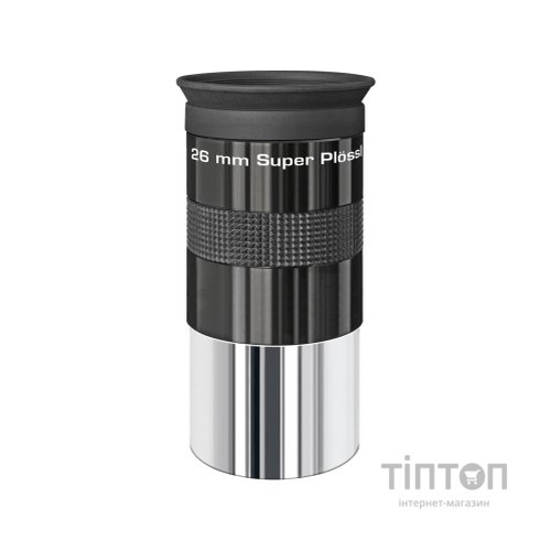 Телескоп Bresser Maksutov 90/1250 EQ3 з сонячним фільтром і адаптером для смартфона (926263)