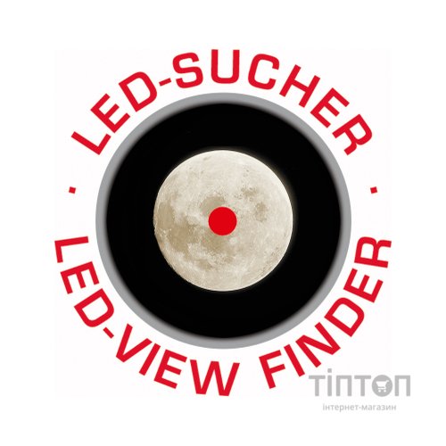 Телескоп Bresser Maksutov 90/1250 EQ3 з сонячним фільтром і адаптером для смартфона (926263)