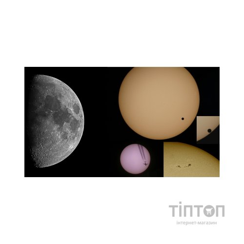 Телескоп Bresser Messier 10" Dobson з сонячним фільтром (4716425) (926267)