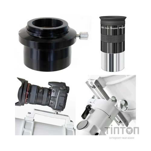 Телескоп Bresser Messier AR-102/1000 EXOS-1/EQ4 (4702107) (920517)