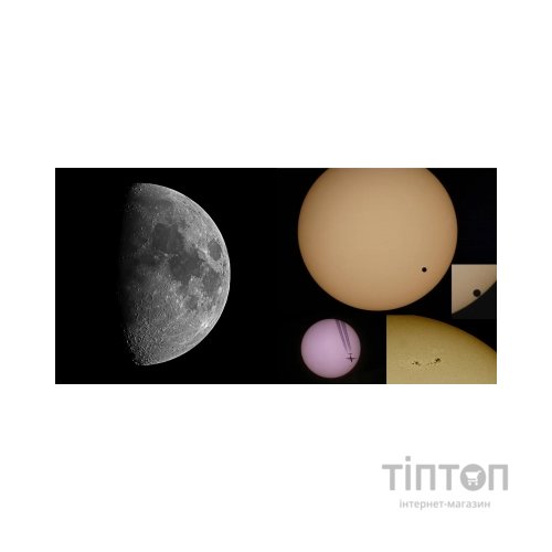 Телескоп Bresser Messier NT-130/1000 EXOS-1/EQ4 із сонячним фільтром (920518)