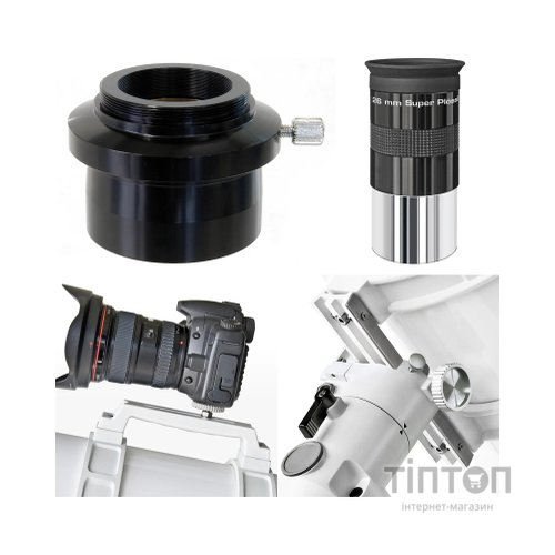 Телескоп Bresser Messier NT-203/ 1000 EXOS-2/EQ5 (4703108) (921395)