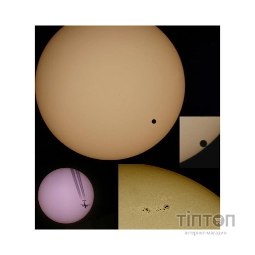 Телескоп Bresser Pollux 150/750 EQ3 Solar Carbon + адаптер для смартфона (927556)