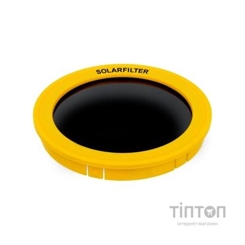 Телескоп Bresser Solarix 76/350 AZ Carbon (922748)