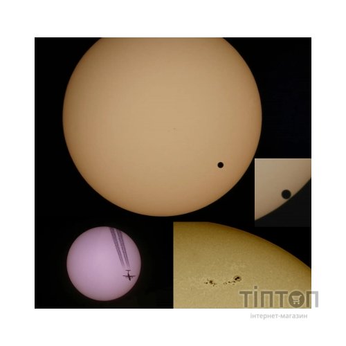 Телескоп Bresser Taurus Solar 90/900 NG Carbon (923032)