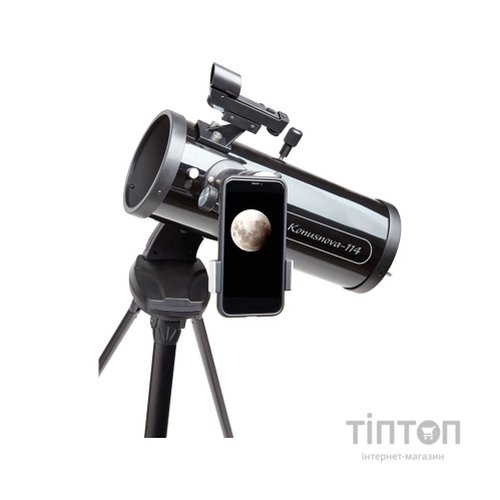 Телескоп Konus KonusNova-114 114/500 ALT-AZ (1756)