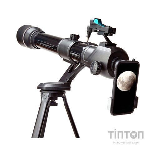 Телескоп Konus KonusNova-70 70/800 ALT-AZ (1755)