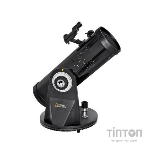 Телескоп National Geographic 114/500 Compact (920043)