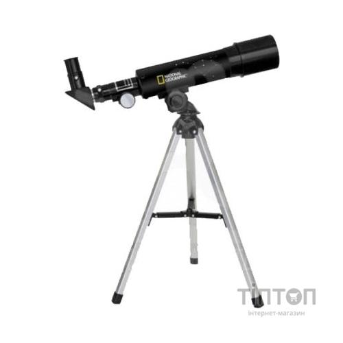 Телескоп National Geographic 50/360 (921035)