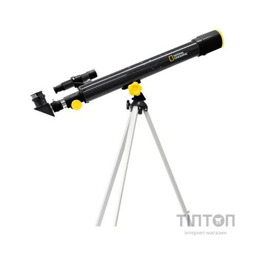 Телескоп National Geographic 50/600 AZ (920554)