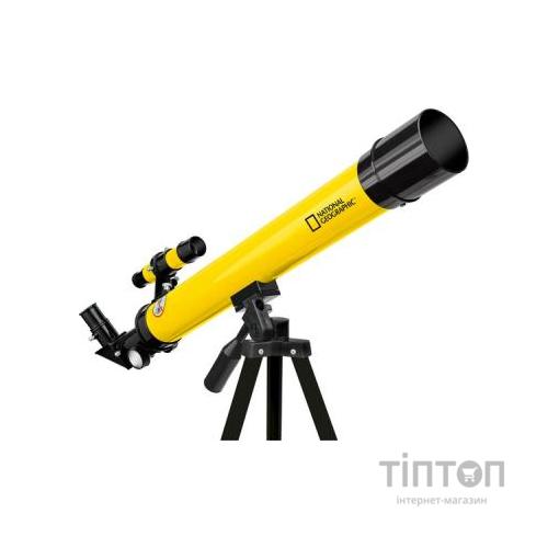 Телескоп National Geographic 50/600 Refractor AZ Yellow (924763)