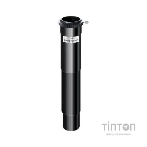 Телескоп National Geographic 50/600 Refractor AZ Yellow (924763)