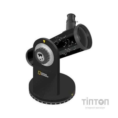 Телескоп National Geographic 76/350 Dobson (914839)