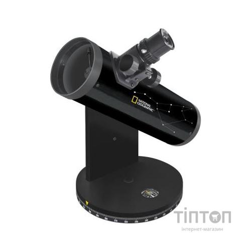 Телескоп National Geographic 76/350 Dobson (914839)