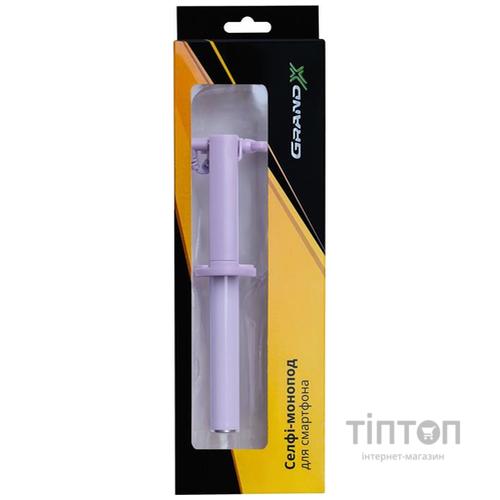 Монопод для селфі Grand-X Elegant 3,5 U-кріплення, бузковий (E3UPR)