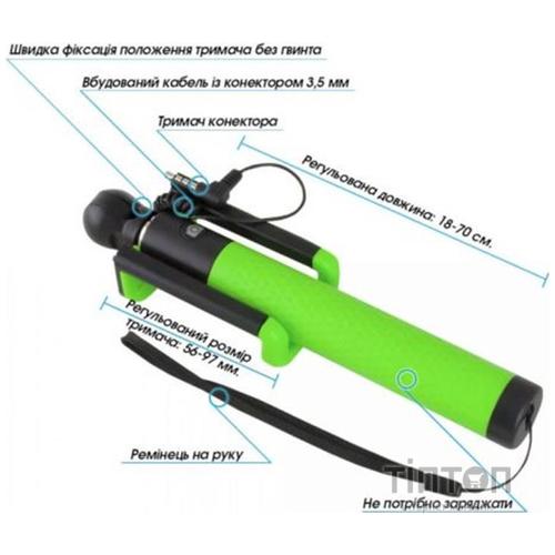 Монопод для селфі Piko M-002M green (1283126476822)