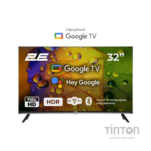 Телевізор 2E 2E-32A07KF