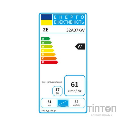 Телевізор 2E 32A07KW (2E-32A07KW)