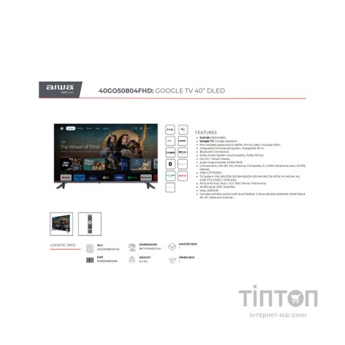 Телевізор AIWA 55GO70804UHD