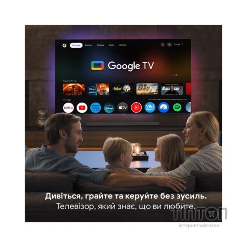 Телевізор Blaupunkt 32QBG6000