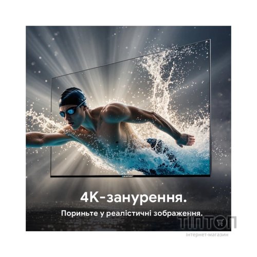 Телевізор Blaupunkt 55MCG8000