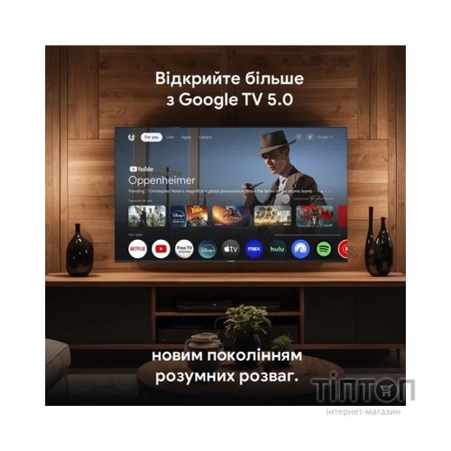 Телевізор Blaupunkt 55QBG6000