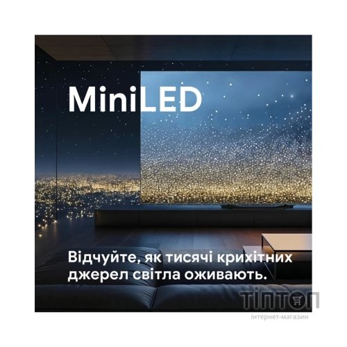 Телевізор Blaupunkt 65MCG8000