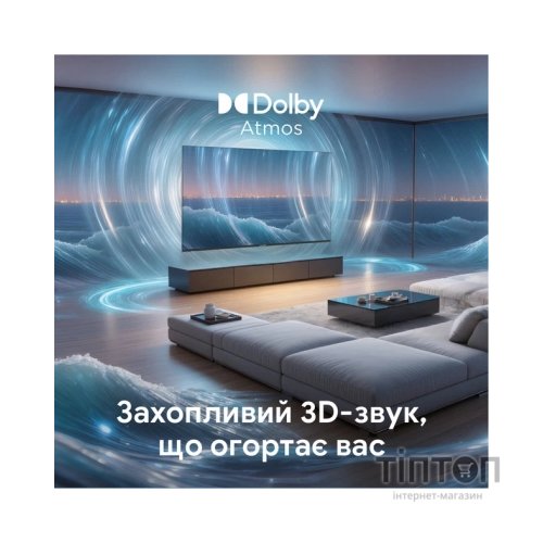Телевізор Blaupunkt 65MCG8000