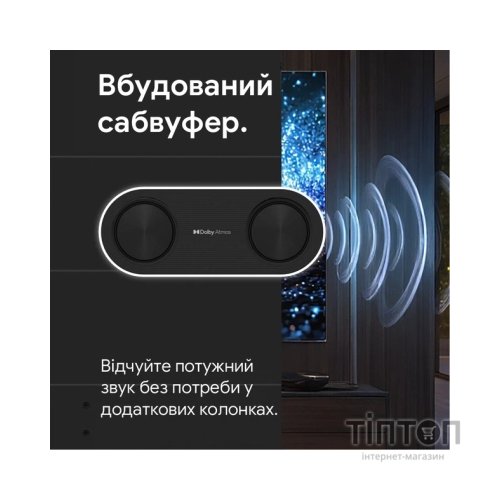 Телевізор Blaupunkt 65MCG8000