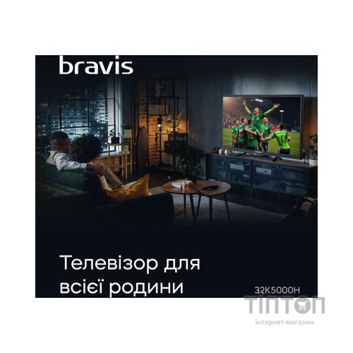 Телевізор Bravis 32K5000H