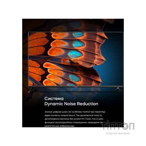 Телевізор Bravis 43K6000U