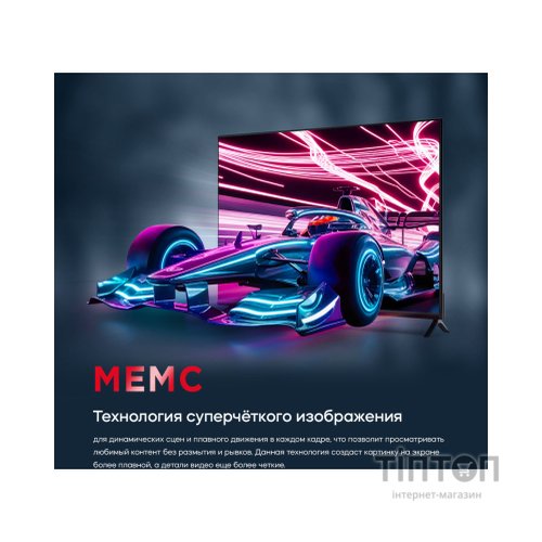 Телевізор Bravis 43K6000U