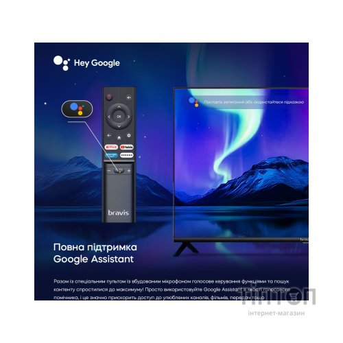 Телевізор Bravis 43K6000U